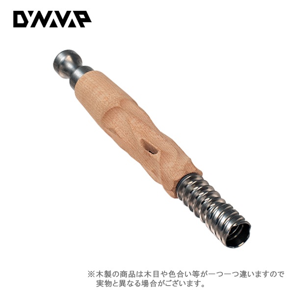 Dynavap Hydra OmniVong XL light Wood ヴェポライザー ダイナバップ